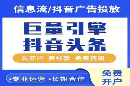 代理开户服务升级，助力客户快速成长